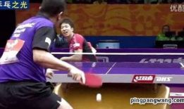 乒乓球比赛视频直播,精彩瞬间回顾