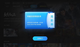 国产拍视频,创新与突破的视听盛宴